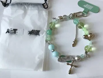 에이리언 스테이지 틸 스트랩