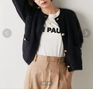 [ 완판 색상 ] 윔 가젯 캐시미어 혼방 버튼 가디건 라이트 블루