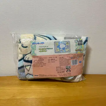 포켓몬 플래티넘 잡화 포근&포옹 담요