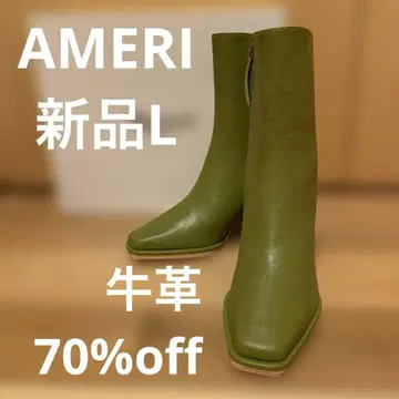 새상품 AMERI 그린 스퀘어토 부츠