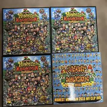 하이스트 마운틴 2013 미개봉 3장 2015 개봉 1장 DVD 세트