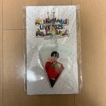 AmBitious 마유미 타케유키 아크릴 키링 케이크