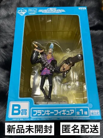 미개봉 제일복권 ONE PIECE 스트롱 월드 B상 프랭키