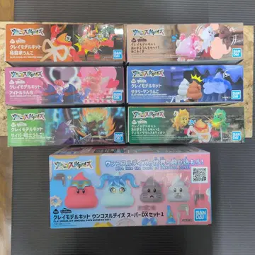 BANDAI 클레이 모델 키트 웅코스루데이즈 7개 세트 3 금일 한정