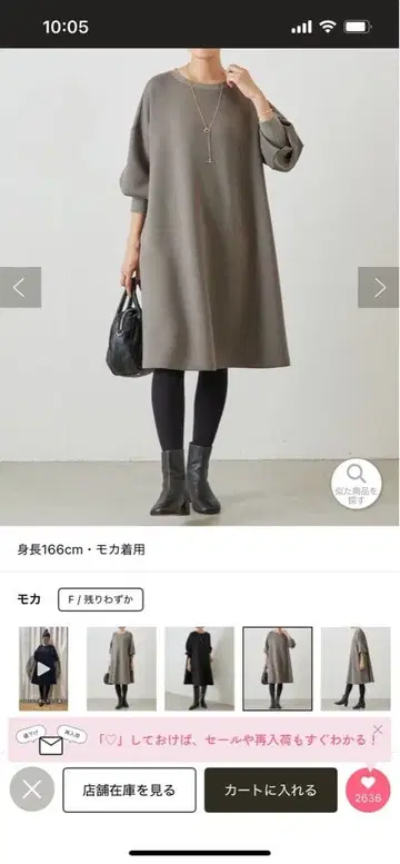 비어즐리 소매 퍼프 종이상자 원피스