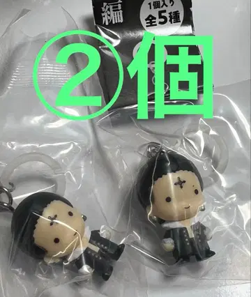 헌터헌터 메지루시 액세서리 환영여단 클로로 2개 HUNTER