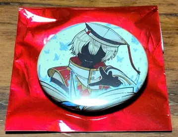 컴퍼스 손 진로우 캔뱃지