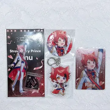 리이누군 스토후에스 아크릴 키링 아크릴 스탠드 콜렉션 카드