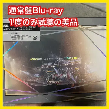 Snow Man/Snow Man 1st DOME tour 2023 i -