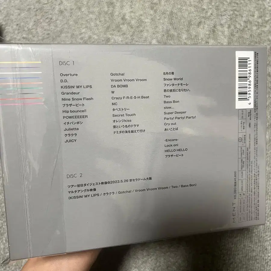 6번째 상품 이미지