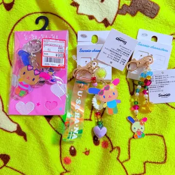 산리오 아베일 우사하나 키링