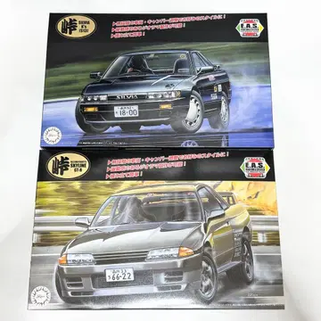 후지미 1/24 이지 얼라인먼트 토게 시리즈 r32 s13 실비아