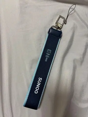 SUNOO 키링 walktheline