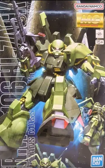 MG 1/100 하이 자크 [새상품]