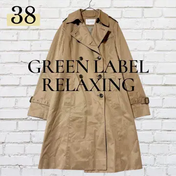 그린 레이블 릴랙싱 트렌치코트 38 롱 코트