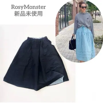 로지몬스터 퀼팅 롱 스커트 리버서블 워셔블