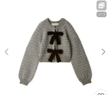 릴리 브라운 벨로아 리본 가디건