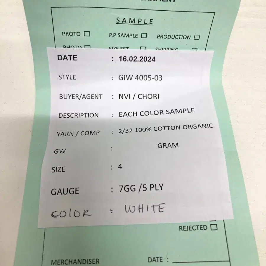 7번째 상품 이미지