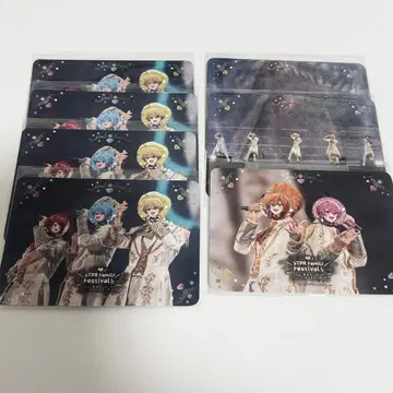 스토푸리 스토파미 어린이조 사토젤 실사 트레카