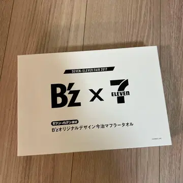 B'z x 7-Eleven 이마바리 머플러 타월