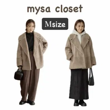 *새상품 시마무라 mysa 다나카 리나 부클레 자켓 M 사이즈 중 브라운