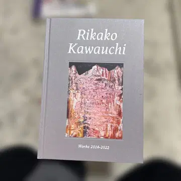 Rikako Kawauchi Works 2014-2022