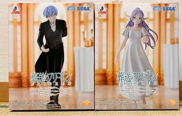 [ 미개봉 새상품 ] 장송의 프리렌 프리렌 힘멜 포리치