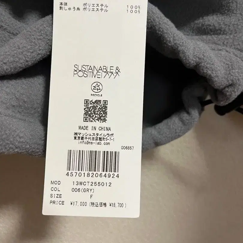 10번째 상품 이미지