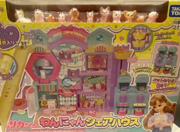 새상품 리카짱 와니얀 셰어하우스