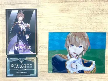 니지산지 OVERTURE 초회 생산 한정판 혜택 후우라 카나토