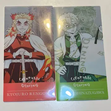 귀멸의 칼날 티켓 케이스 렌고쿠 쿄쥬로 시나즈가와 사네미 다이닝 특제