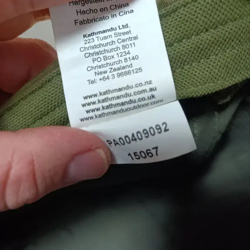 12번째 상품 이미지