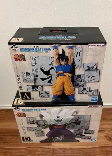 제일복권 드래곤볼 A, D상