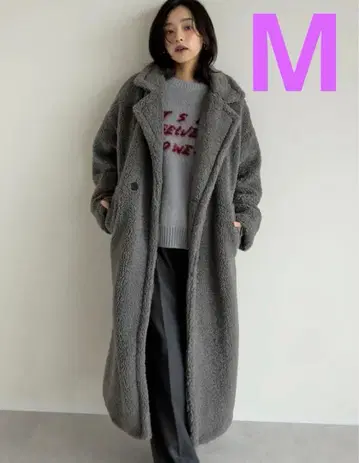 리디 보아 빅 칼라 더블 체스터 코트