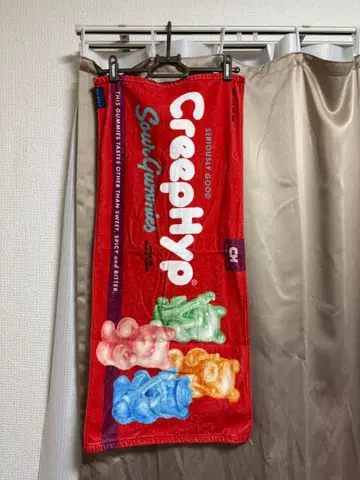 CreepHyp 사워 구미 타월