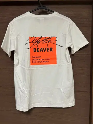 SUPER BEAVER 반팔 티셔츠 M 사이즈