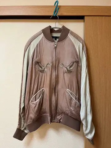 핑크 베이지 매 자수 스카잔 슈리셀 schlussel