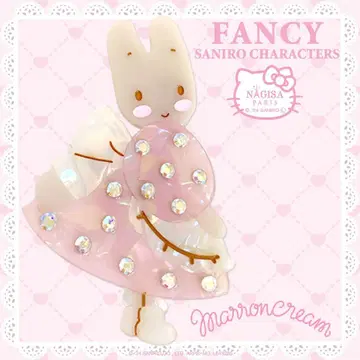 NAGISA PARIS 이세탄 산리오 마론크림 헤어 클립