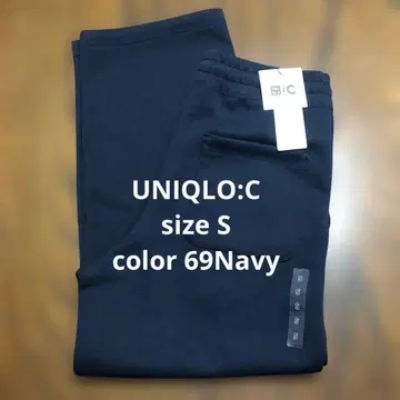 유니클로c 맨투맨 와이드 팬츠