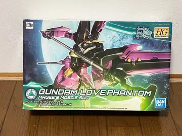 HG 건담러브팬텀
