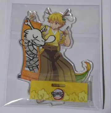 귀멸의 칼날 갑진년 아크릴 스탠드 아가츠마 젠이츠