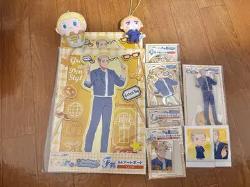 헤타리아 웹 복권 독일 캔뱃지 아크릴 스탠드 키링 아트 보드