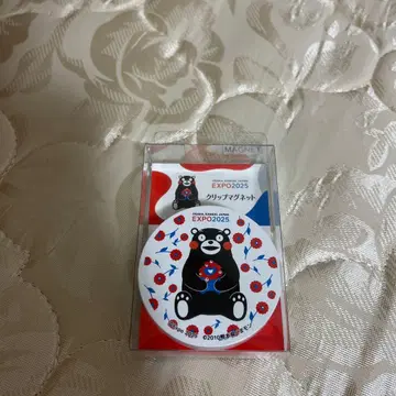 쿠마몬 클립 마그넷 EXP02025