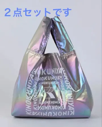 기노쿠니야 샤이니 바이컬러 네이커 실버&핑크 펄 2세트