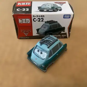 토미카 카즈 프로페서 제트 중국산