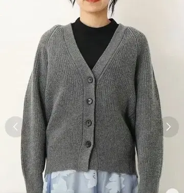 미사용 택 포함 아푸와이저 리셰 울 블렌드 가디건