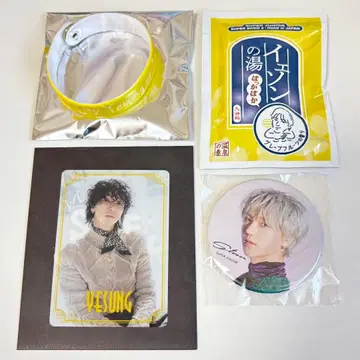 SUPER JUNIOR 예성 굿즈 4점 세트 SUPER SHOW