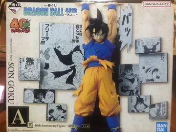 제일복권 드래곤볼 40th 그 두 번째 A상 손오공 피규어