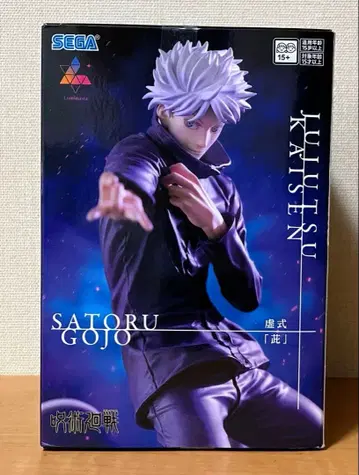 주술회전 고죠 사토루 허식 [자] 피규어