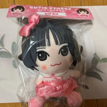 [새상품] CUTIE STREET 사쿠라바 하루카 치비누이